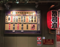 1A123700-C3AF-4B14-BE97-513F8067EC19.jpg
