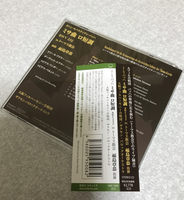 20709C46-6592-4AC2-8889-2E42BE417023.jpg