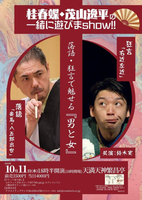 35597BEA-30FD-4B87-BFBD-91E5F17EE916.jpg