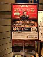 AF2AD9F4-F169-4879-8EB9-BC59D8EE6647.jpg