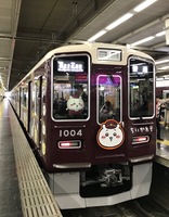 D607870E-DE37-470B-8AF0-046267C8E414.jpeg
