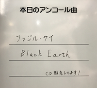 E1D8D4AB-4CC1-42D2-ADC0-1E02AF4D63CE.jpg