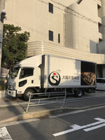 EC34C964-0BC9-4ACF-888D-8B6D9749E49C.jpg