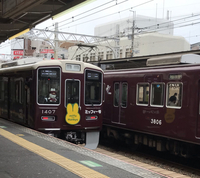 FD06FA33-F542-45F4-A2AE-5C14F4C05F39.jpg
